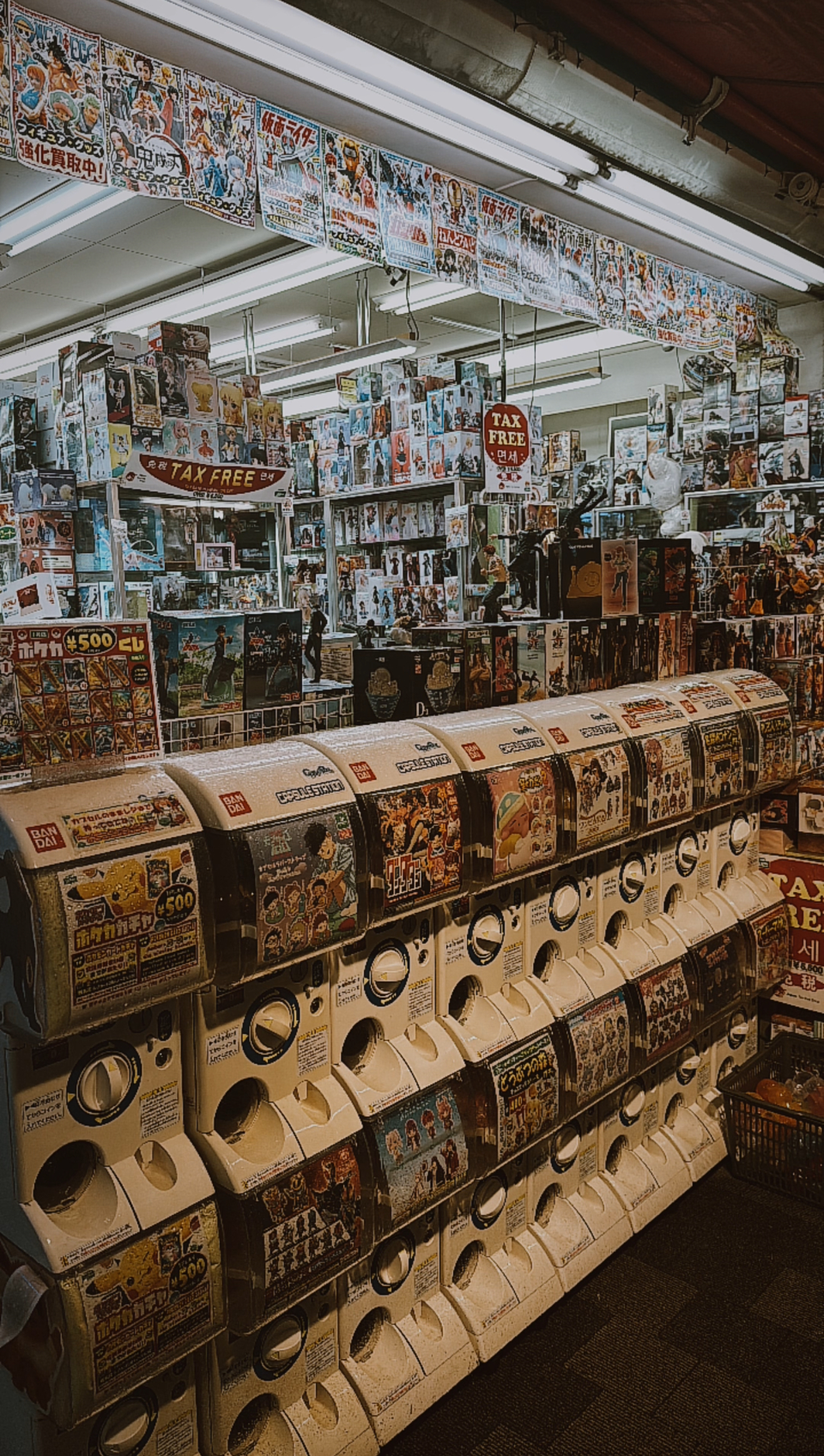 Tokyo Akihabara